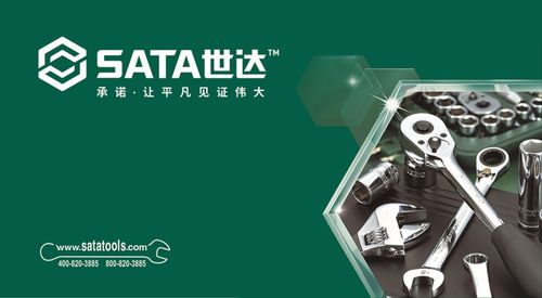 11月鄭州五金展 工具展區(qū)品牌云集,引爆五金機(jī)電行業(yè)新機(jī)遇