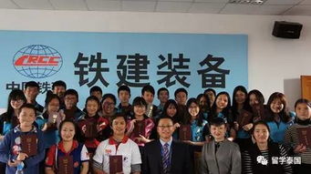 泰國(guó)研究中心舉辦異彩紛呈的漢語(yǔ)文化體驗(yàn)營(yíng)
