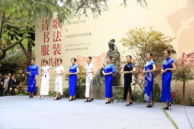 “靈韻淳風(fēng)”姚德淳家訓(xùn)書法作品展在杜甫草堂啟幕 一場(chǎng)跨越時(shí)空的文化對(duì)話